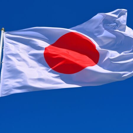 Japan plant zweite Casino-Runde ab Mai 2027
